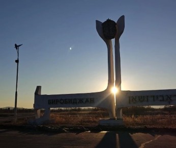 ������ ����, ������������ � ������ �������!