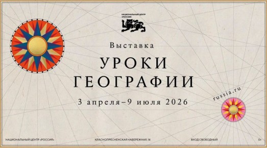 ������ ��������� � ������������ ������ ��������: ������ ��� ���� ������������ �������� ������