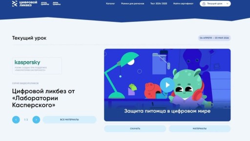 �������� ���������� � ������� � ������������ ������� ��������� ������