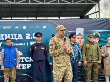 � ��������� ���������� ������� ��������� ������������ ���� ������������� ������-�������������� ���� �������� 2.0�