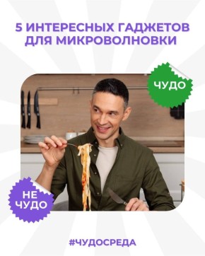 ��������� ���� �������� ��� �������������