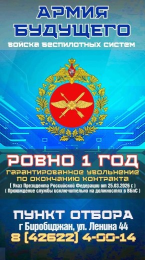 � ��� ������� ����� �� ����������� ������ � ������ ����������� ������