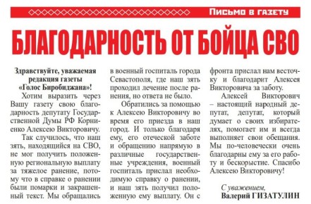 ������������� �� ����� ���