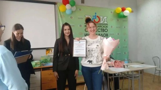 � ����������� ������ ����������� �������� ��������� "�������������� �������� ���������"
