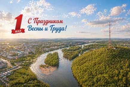 ����� ������: ������� �������! ���������� ��� � ��������� � ���������� �������� � �������� ����� � ���������