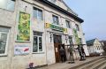 ����� ����� ��������� ��������� � �����������