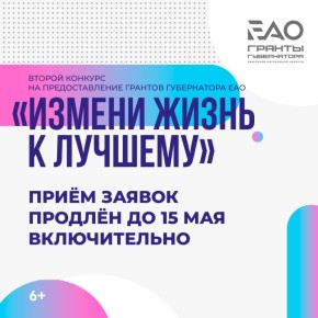 ������ ���� ������ �� ������ ������� �� �������������� ������� ����������� ��� ������� ����� � ������� (6+)