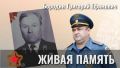 ������� ������� ������ ������������ ����, �������� ��������� ��������, ������������ ��������� ��� ������ �� ���, ��� ���� ������ �������