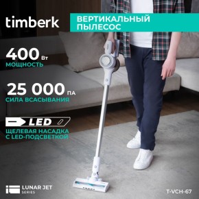 ��� ������������ ������� �������� � ��������� ���������: ������� ������ ��� ������ ������