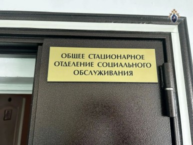 � ������������-��-����� ��������� ������� ������, ���������� ����� ������ ������