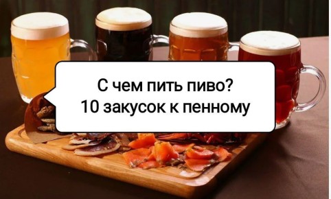 ����� ������� ������� �������: 10 ��������� �������, ������� ������� ��� �����