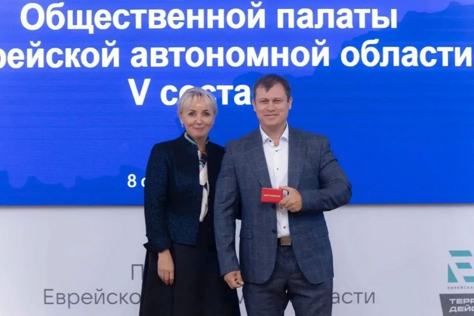 Новым председателем Общественной палаты ЕАО избран курсант региональной кадровой программы «Доблесть Хингана» Евгений Серегин