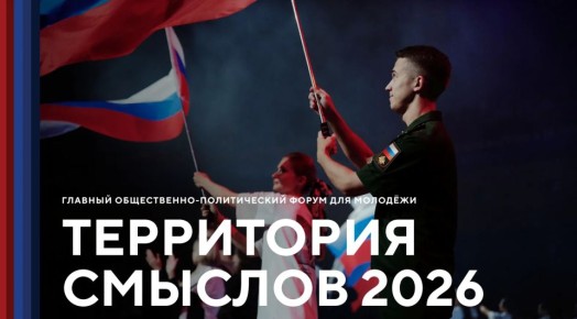 ����� ������ ����������� �������!