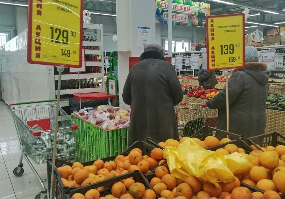 Рекордное число россиян заявило об ухудшении материального положения
