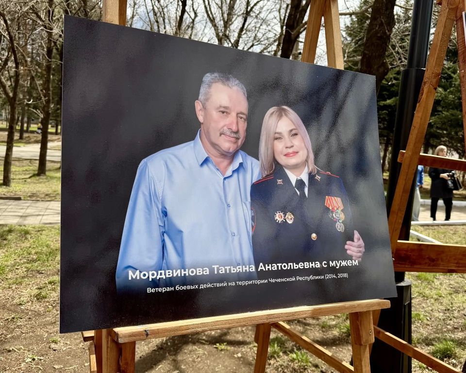Полиция ЕАО поддержала патриотическую фотосессию «Воины долга» Полиция ЕАО поддержала патриотическую фотосессию «Воины долга»