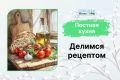 ���������� � ����� ������: ������� ������ �� ������