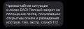 ��� ��������?. - ��, �������, �������������