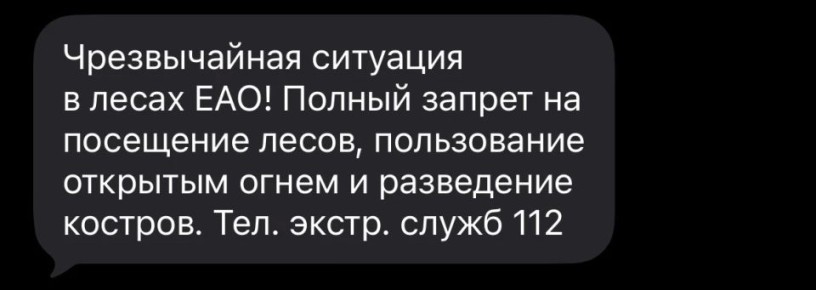 ��� ��������?. - ��, �������, �������������