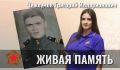 ������� ������� ������ ������������ ����, ��������� �������� �������������, ������������ ��� ������ �������� �������, ��������� ��� ������ �� ���