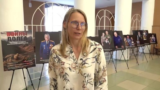 «Воины долга»: выставка о мужестве, памяти и семейных традициях (6+)