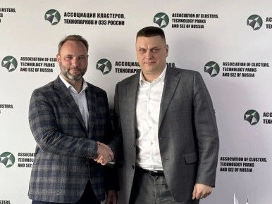 АКИТ РФ и Еврейская автономная область договорились о сотрудничестве в сфере промышленного развития и международной кооперации