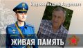 ������� ������� ������ ����, ������ ���������� ��������, ������������ ��� ���� ������ �������, ��������� ��� ������ �� ���