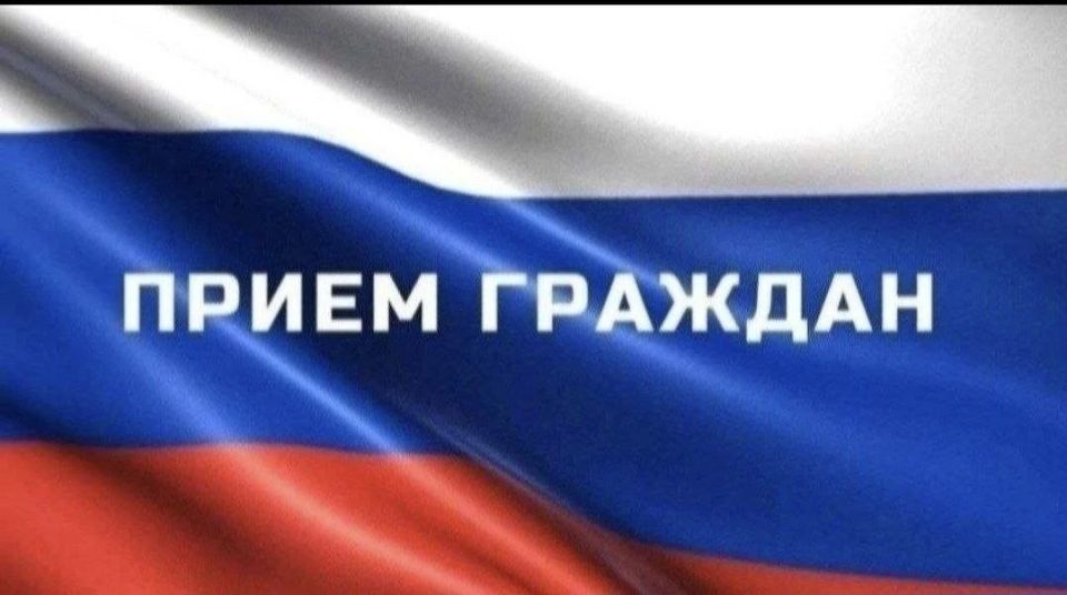 В преддверии Дня защиты детей 19 мая 2016 года с 10.30ч. (по местному времени) прокурор Еврейской автономной области Дмитрий Седых проведет личный прием граждан по вопросам защиты прав и законных интересов несовершеннолетних