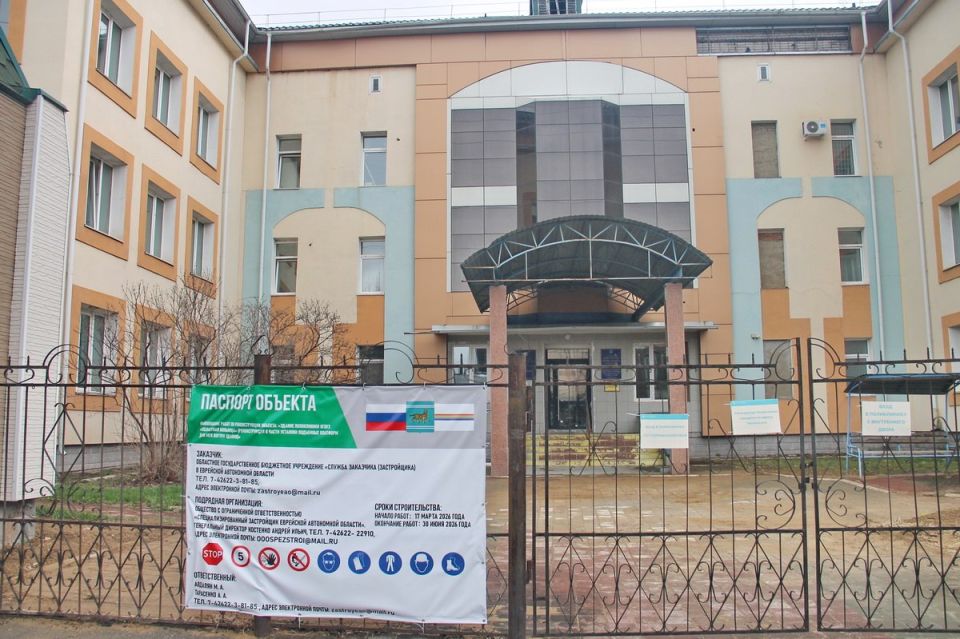 Как я очередь к фельдшеру в Биробиджане ловил (ПРОДОЛЖЕНИЕ ИСТОРИИ)