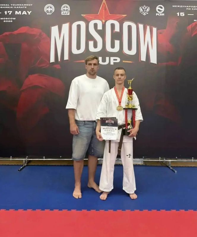 Наши герои на пьедестале Moscow Cup Наши герои на пьедестале Moscow Cup
