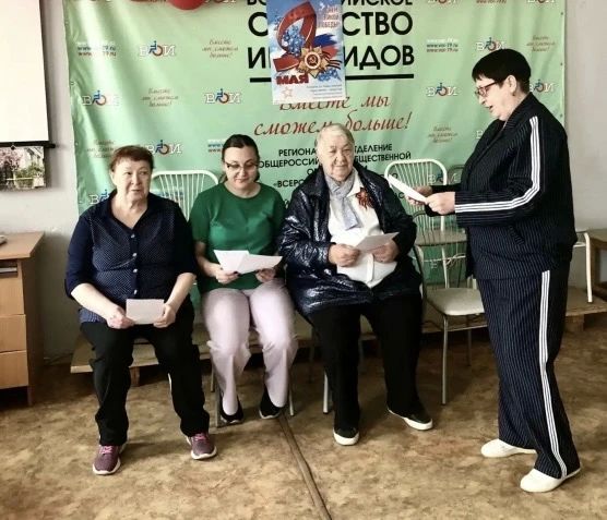 Общественники провели профилактические беседы по предупреждению IT-преступлений среди людей с ограниченными возможностями здоровья
