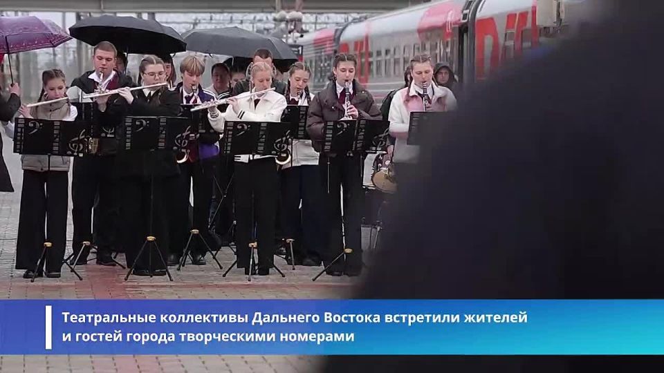 Еврейская автономная область официально присоединилась к Всероссийскому проекту «Театральный поезд»