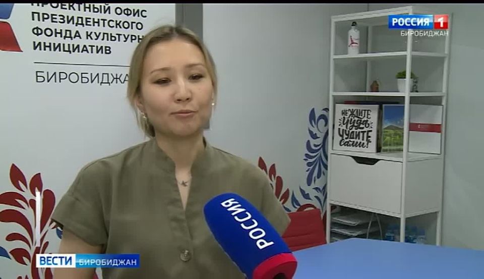 Пятилетие отмечает Президентский фонд культурных инициатив