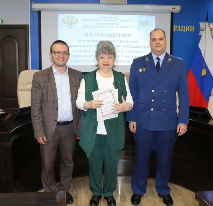Подведены итоги региональной олимпиады Подведены итоги региональной олимпиады