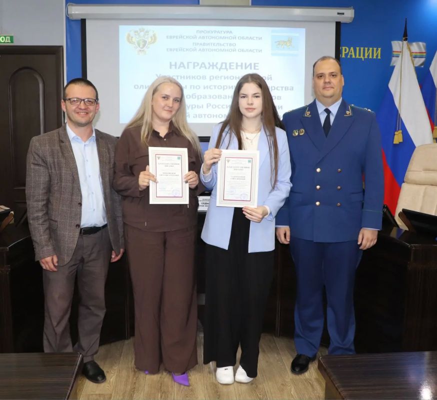 Подведены итоги региональной олимпиады Подведены итоги региональной олимпиады