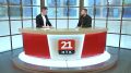 Впервые в истории ЕАО пройдёт профессиональный турнир по смешанным единоборствам