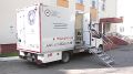 В ЕАО ведут прием специалисты Якутской республиканской офтальмологической клинической больницы