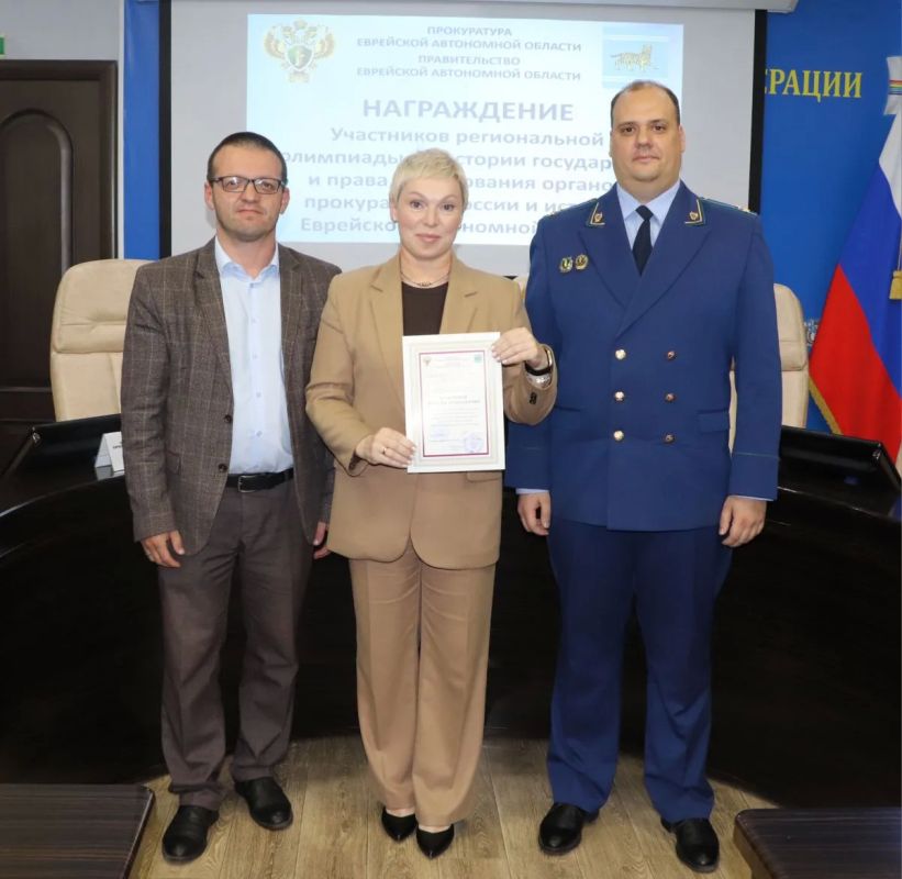 Подведены итоги региональной олимпиады Подведены итоги региональной олимпиады