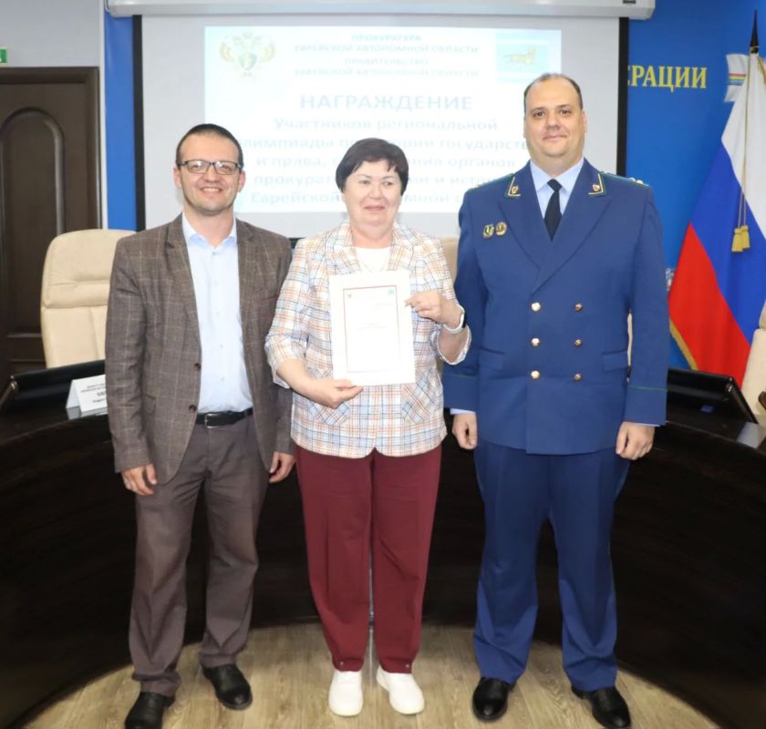 Подведены итоги региональной олимпиады Подведены итоги региональной олимпиады