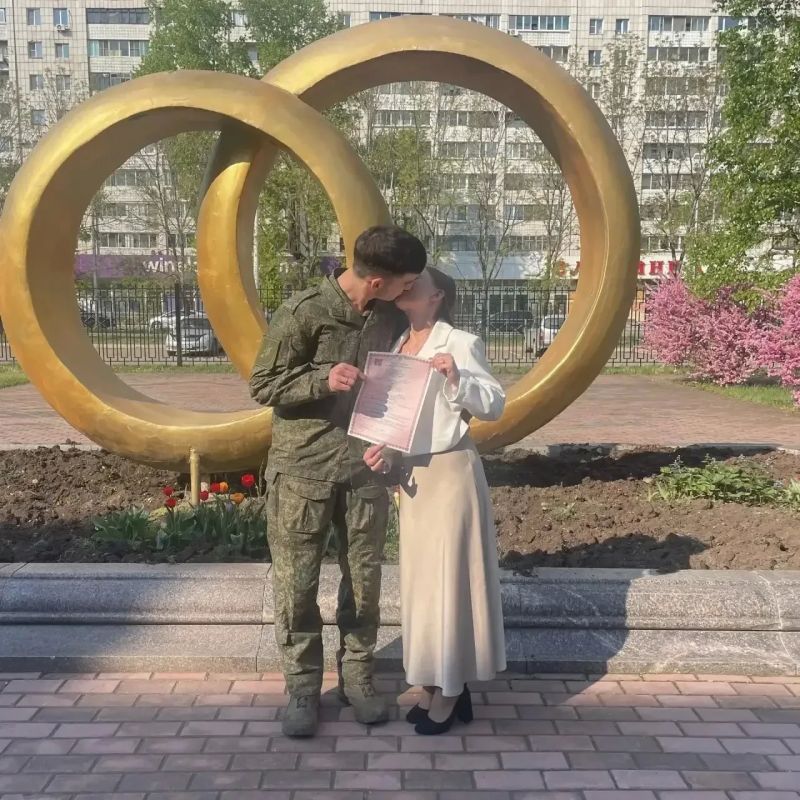 Совет да любовь: участник СВО женился в Биробиджане Совет да любовь: участник СВО женился в Биробиджане