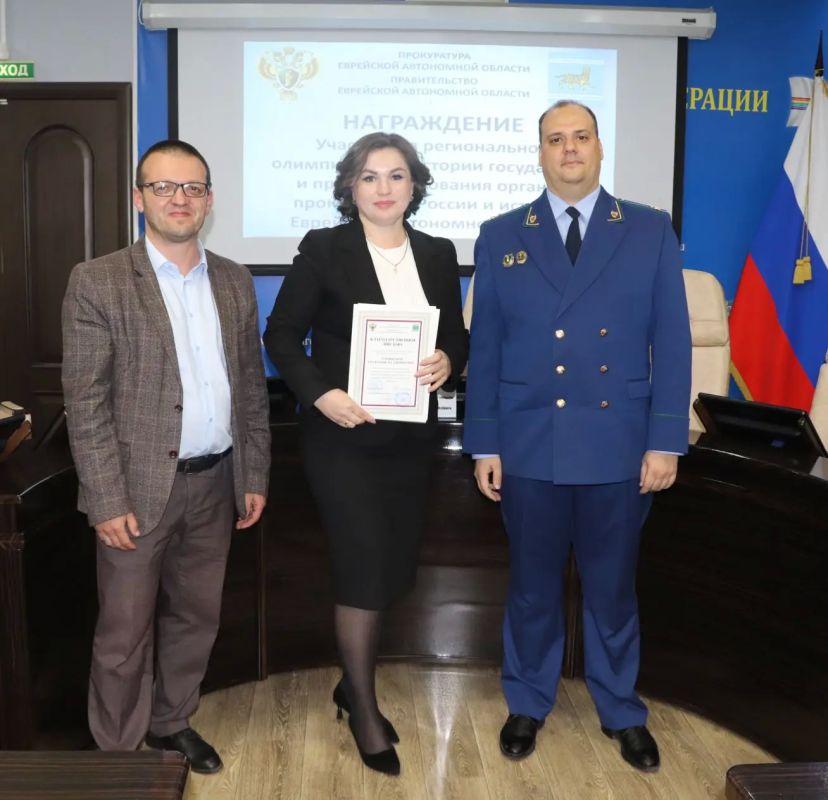 Подведены итоги региональной олимпиады Подведены итоги региональной олимпиады