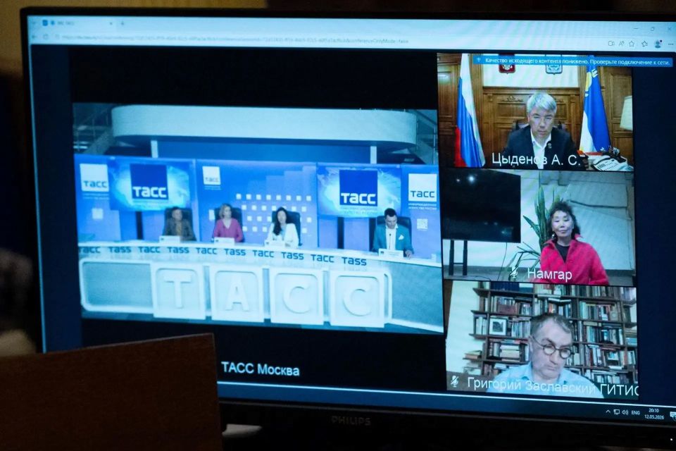 ЕАО примет участие в Международном форуме креативных индустрий ЕАО примет участие в Международном форуме креативных индустрий