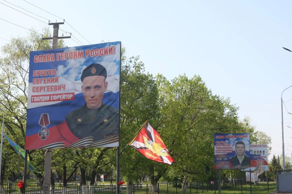 Мария Костюк: В селе Найфельд вместе с главой Биробиджанского района Еленой Владимировной Федоренко и кавалером четырех Орденов мужества, ветераном боевых действий, который сегодня проходит обучение по программе «Доблесть... Мария Костюк: В селе Найфельд вместе с главой Биробиджанского района Еленой Владимировной Федоренко и кавалером четырех Орденов мужества, ветераном боевых действий, который сегодня проходит обучение по программе «Доблесть...
