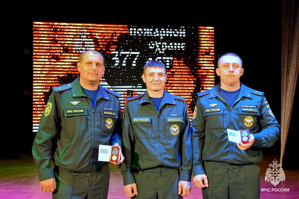 Доброе утро! Желаем всем отличного окончания рабочей недели