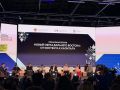 ЕАО принимает участие в Международном форуме креативных индустрий
