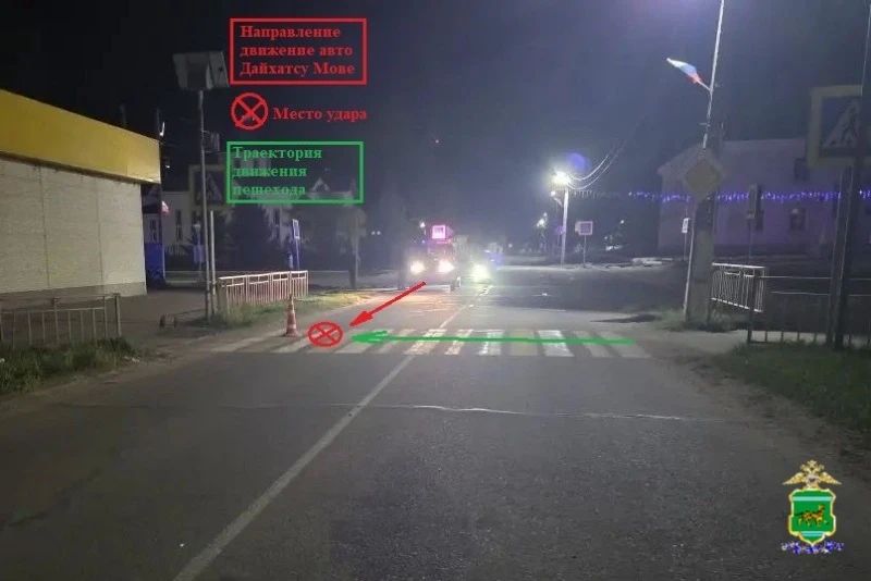 За прошедшие сутки на территории рагиона зарегистрировано 4 ДТП, в одном из которых пострадал 1 человек