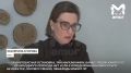 Видео с моментом аварии из машины ГИБДД, сбившей учительницу в ЕАО, исчезло