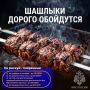 ������ ��������: ������ ����������� �� #������