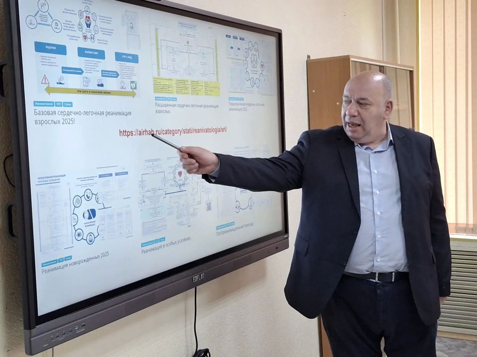Обучил медиков и студентов ЕАО современным стандартам неотложной помощи профессор Дальневосточного государственного медицинского университета Обучил медиков и студентов ЕАО современным стандартам неотложной помощи профессор Дальневосточного государственного медицинского университета