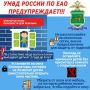 � ����������� 7-������ ������� ����� �� ���� ��������, ������������� �� ��������� �����