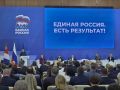 ����� ������: ������ � �������������� ����� ������� ������� ������� � �������� �������-����������� ������ ������ ������� �������, ������� ������ �� ������������